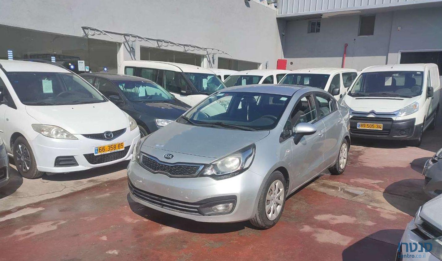 2014' Kia Rio קיה ריו photo #3