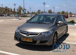 2009' Honda Civic photo #2