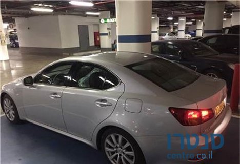 2006' Lexus IS 250 photo #3