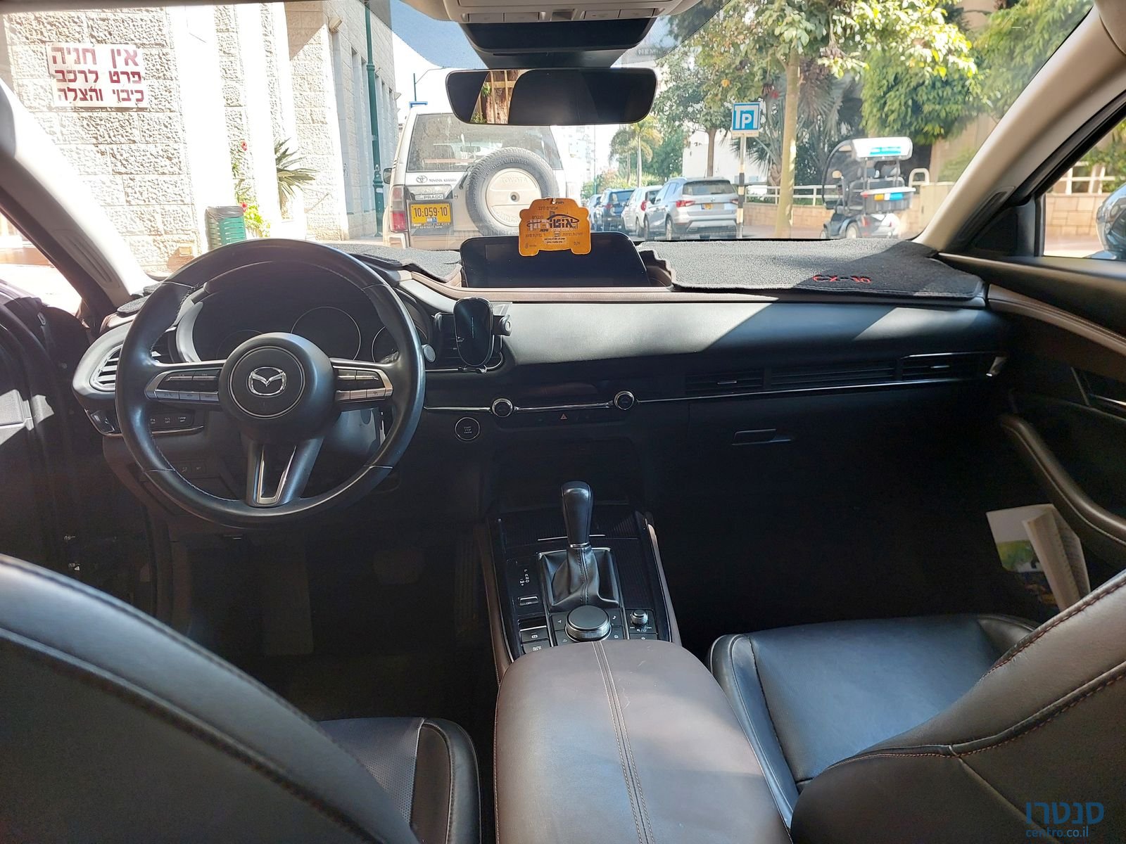 2020' Mazda CX-30 מאזדה photo #3