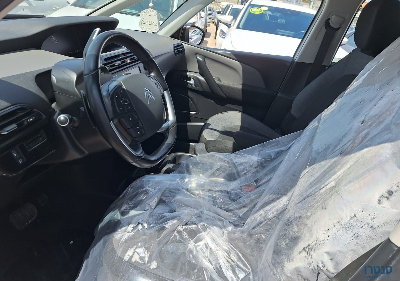 2022' Citroen C4 סיטרואן photo #5