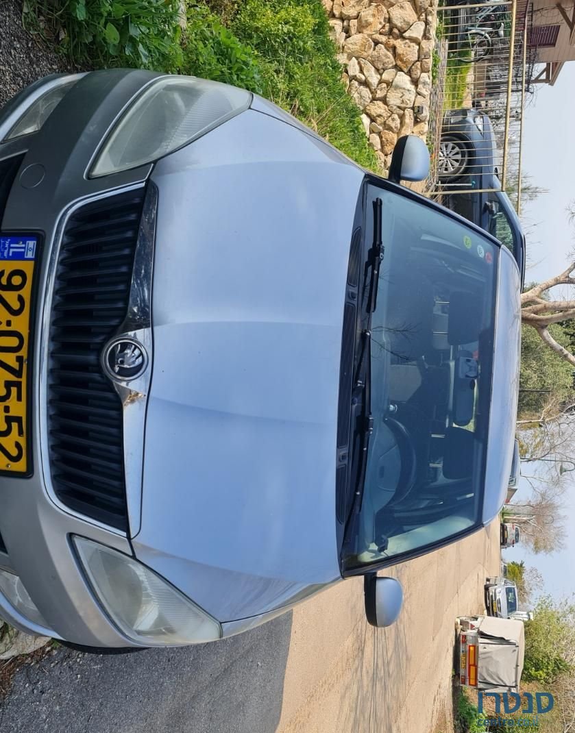 2014' Skoda Fabia סקודה פאביה photo #1