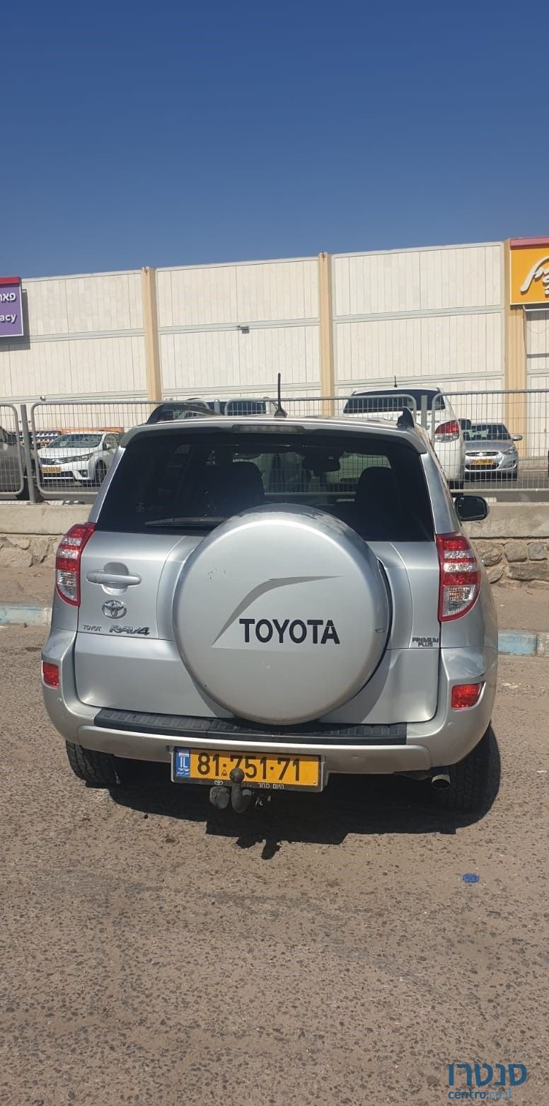 2010' Toyota RAV4 טויוטה ארוך photo #2