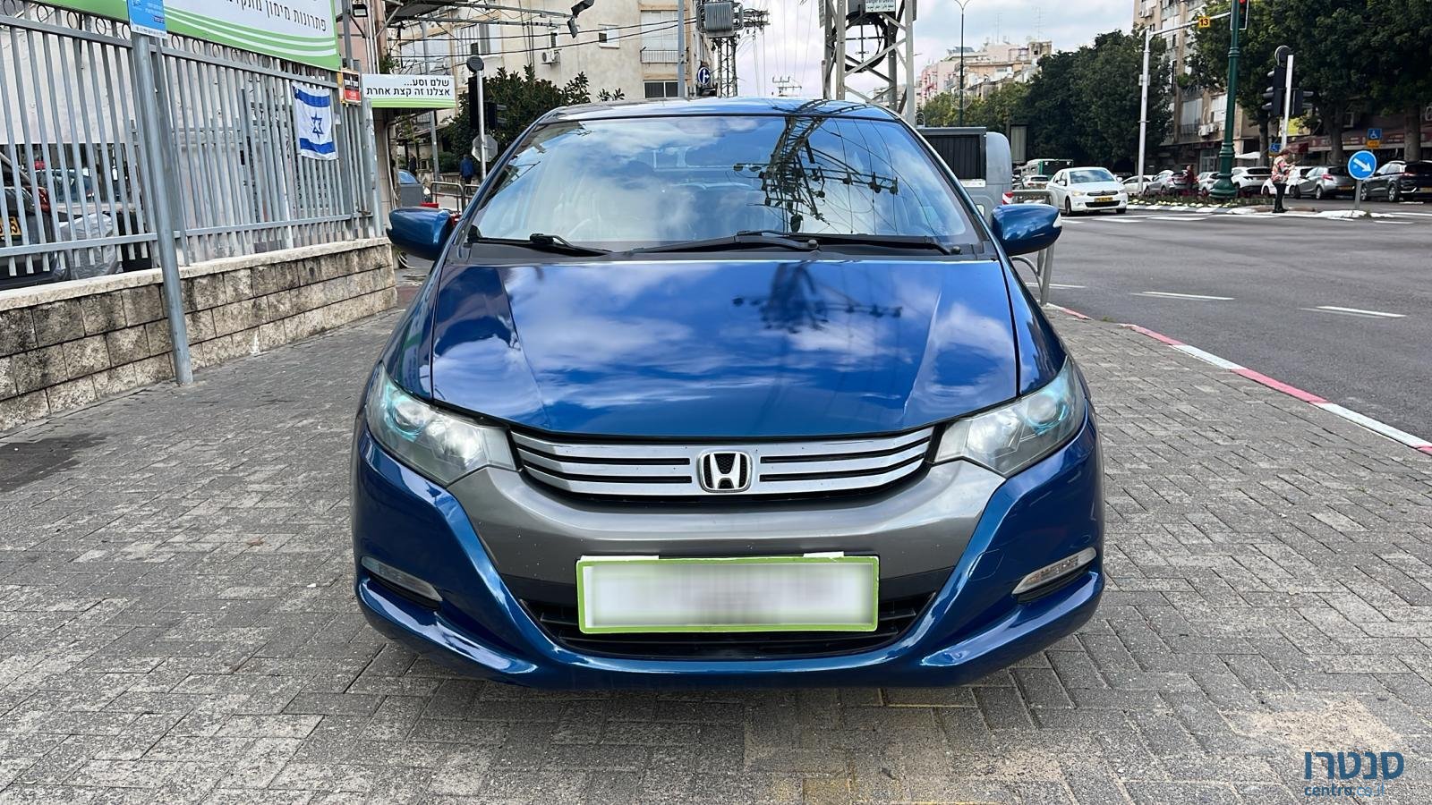 2013' Honda Insight photo #1