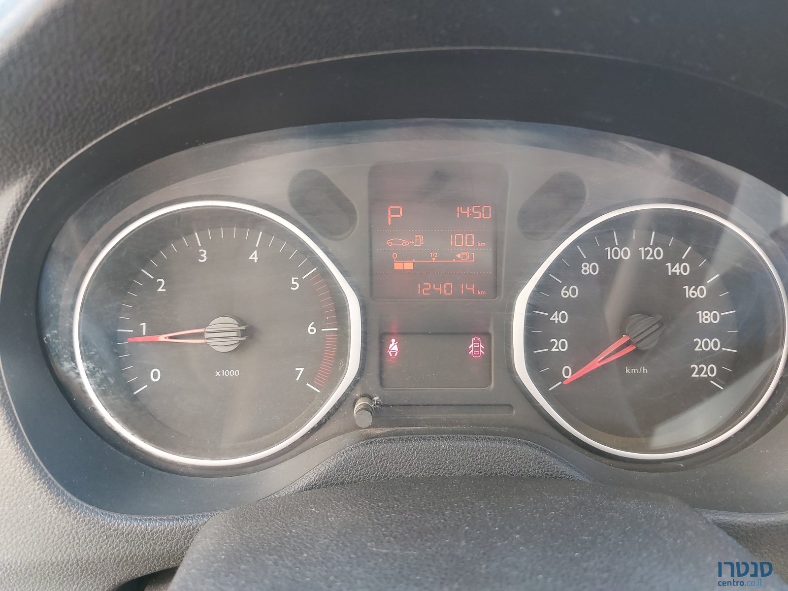 2015' Citroen C-Elysee Седан photo #5