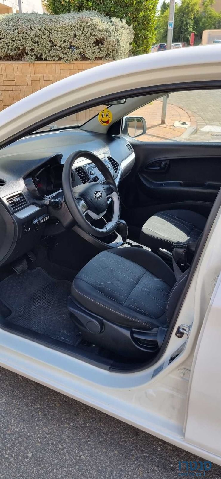 2014' Kia Picanto קיה פיקנטו photo #3