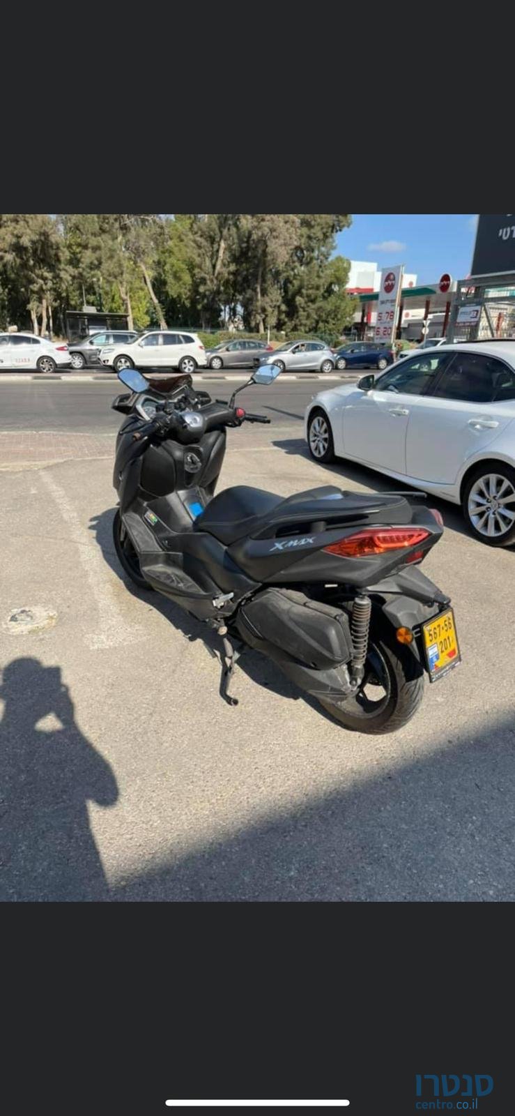 2019' Yamaha photo #6