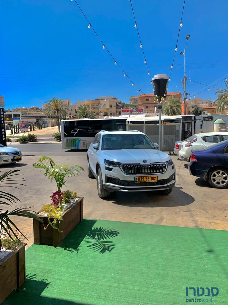 2022' Skoda Citygo סקודה סיטיגו photo #1