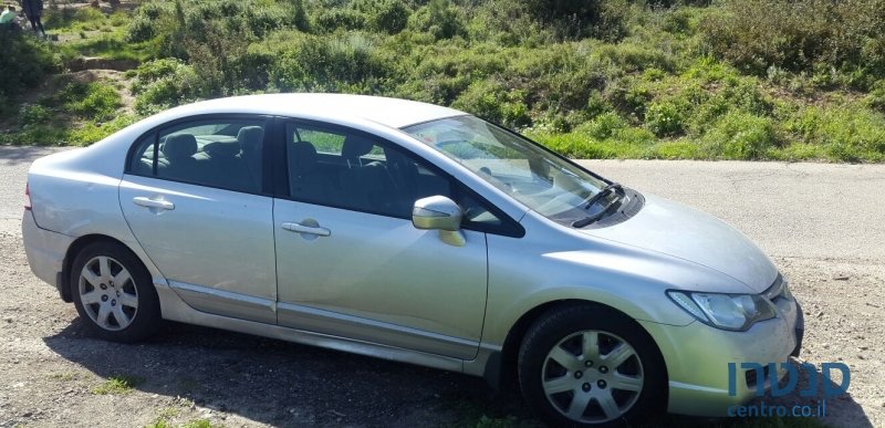 2008' Honda Civic photo #1