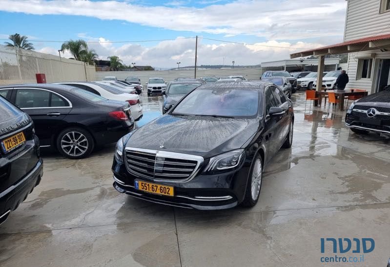 2021' Mercedes-Benz S-Class מרצדס photo #1