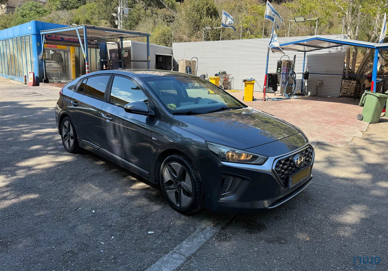 2020' Hyundai Ioniq יונדאי איוניק photo #1