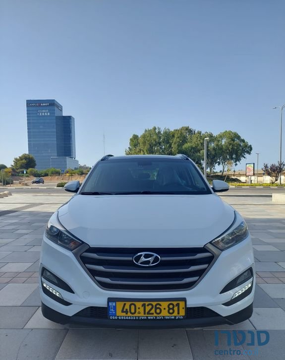 2017' Hyundai Tucson יונדאי טוסון photo #3