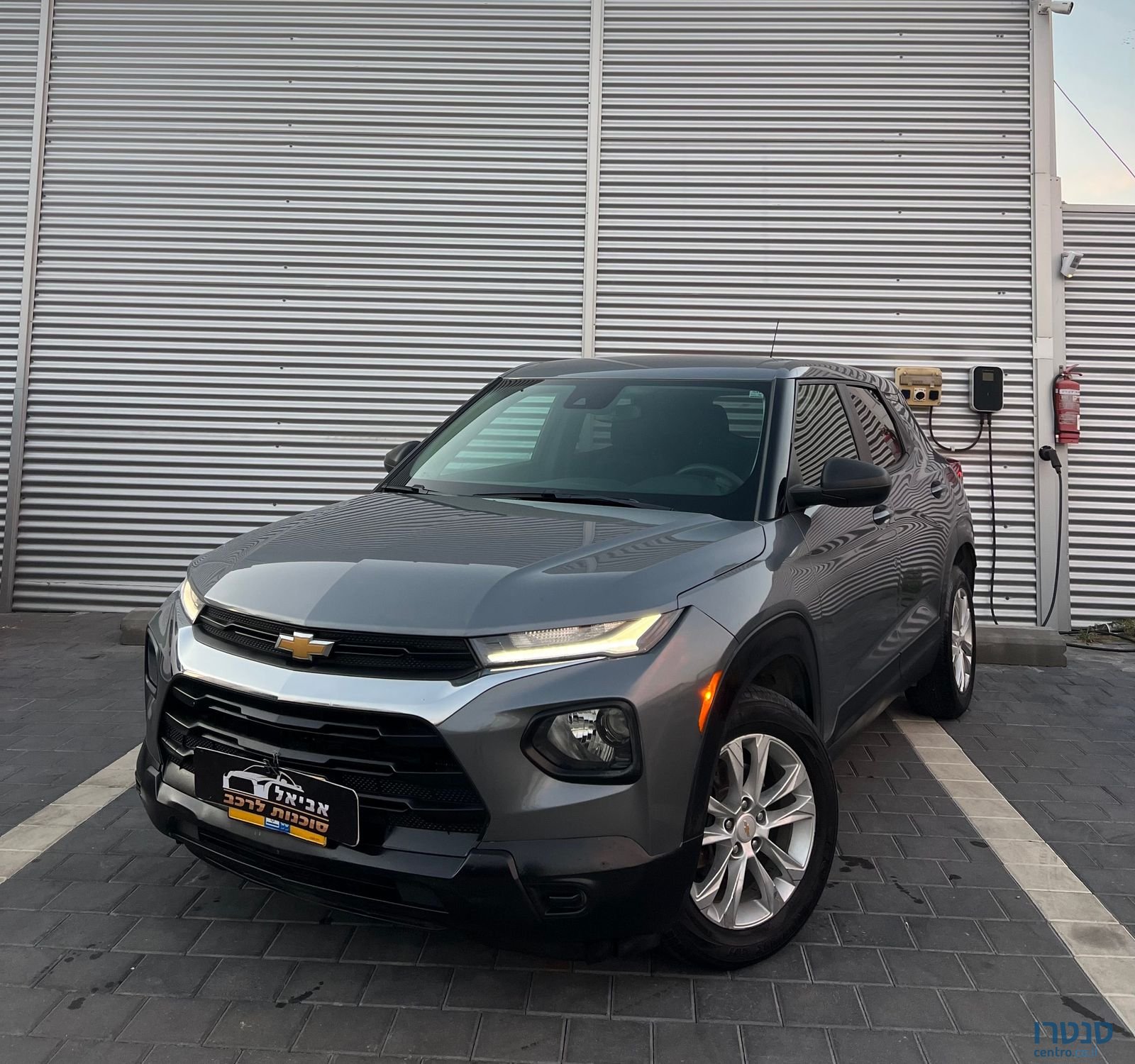 2021' Chevrolet Trailblazer שברולט טרייל בלייזר photo #1