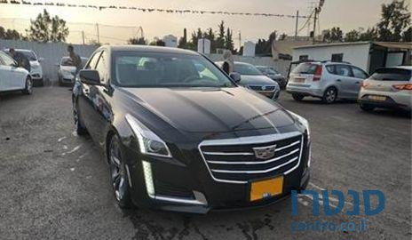 2015' Cadillac CTS קאדילק לקצ'ורי photo #1