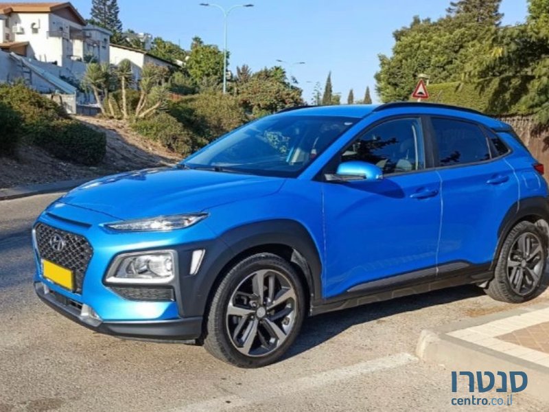 2019' Hyundai Kona יונדאי קונה photo #3