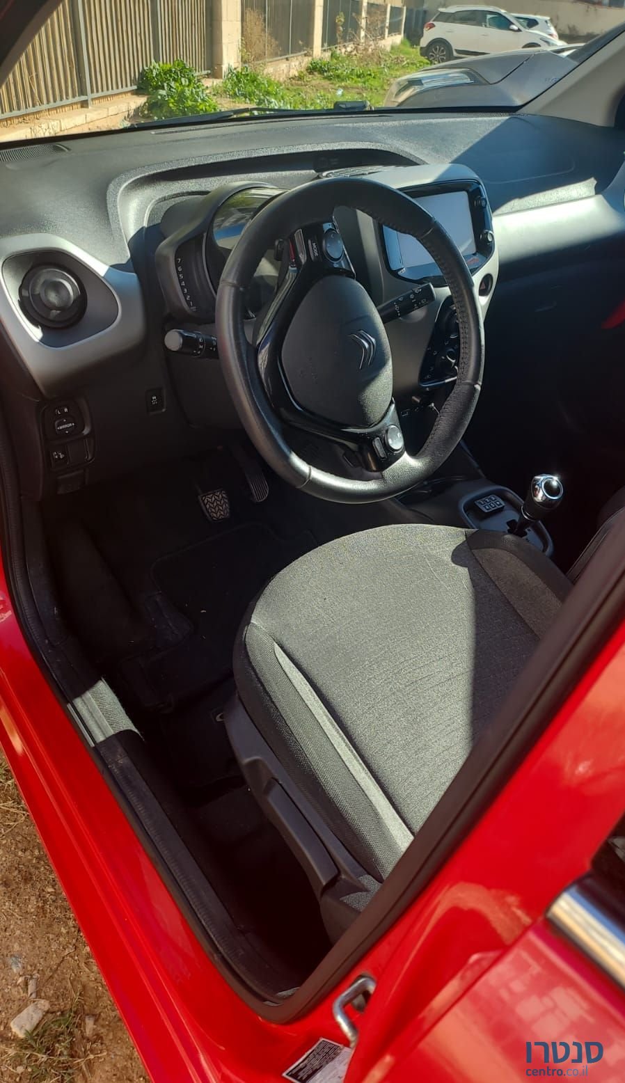 2015' Citroen C1 סיטרואן photo #5