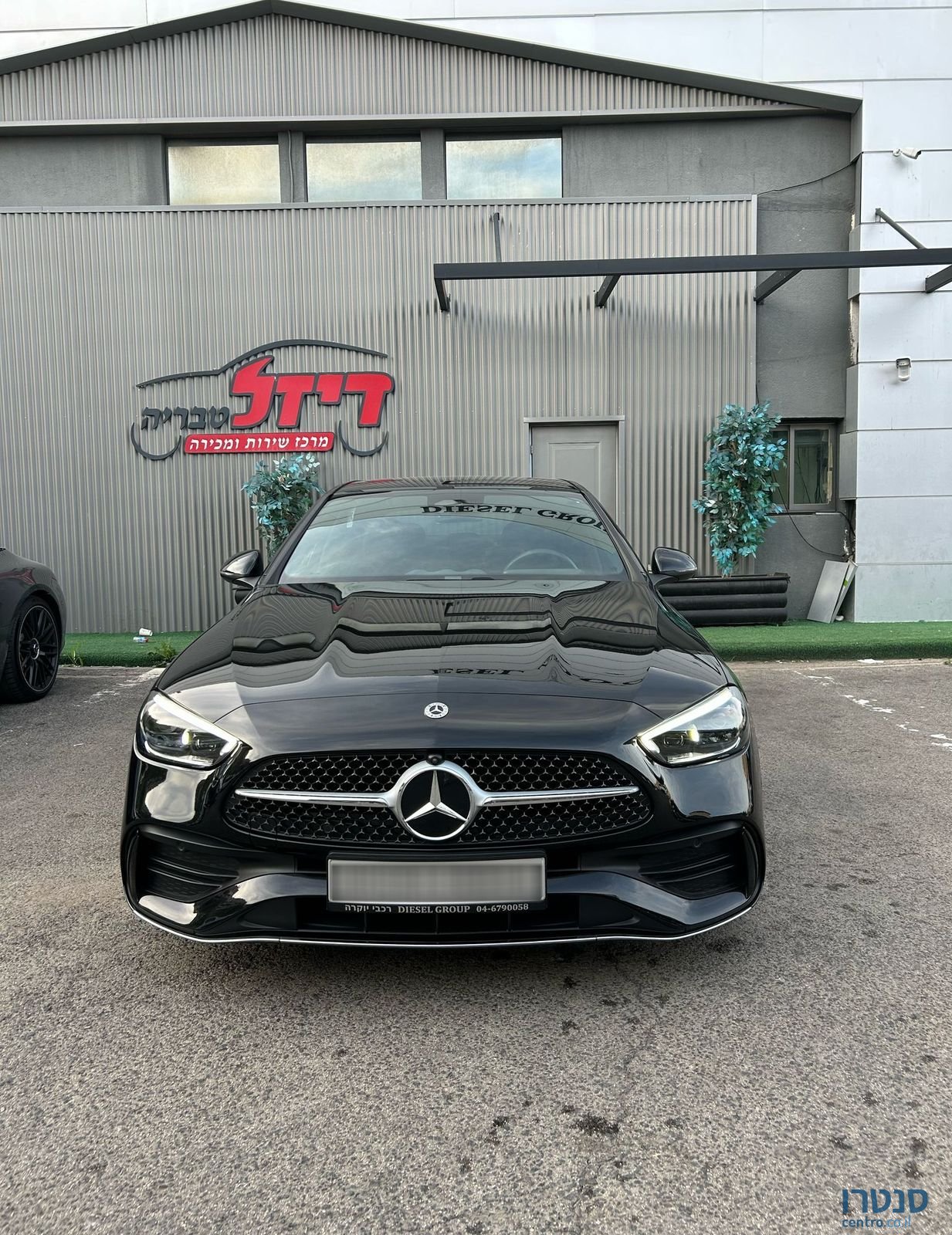 2024' Mercedes-Benz C-Class מרצדס-בנץ photo #6