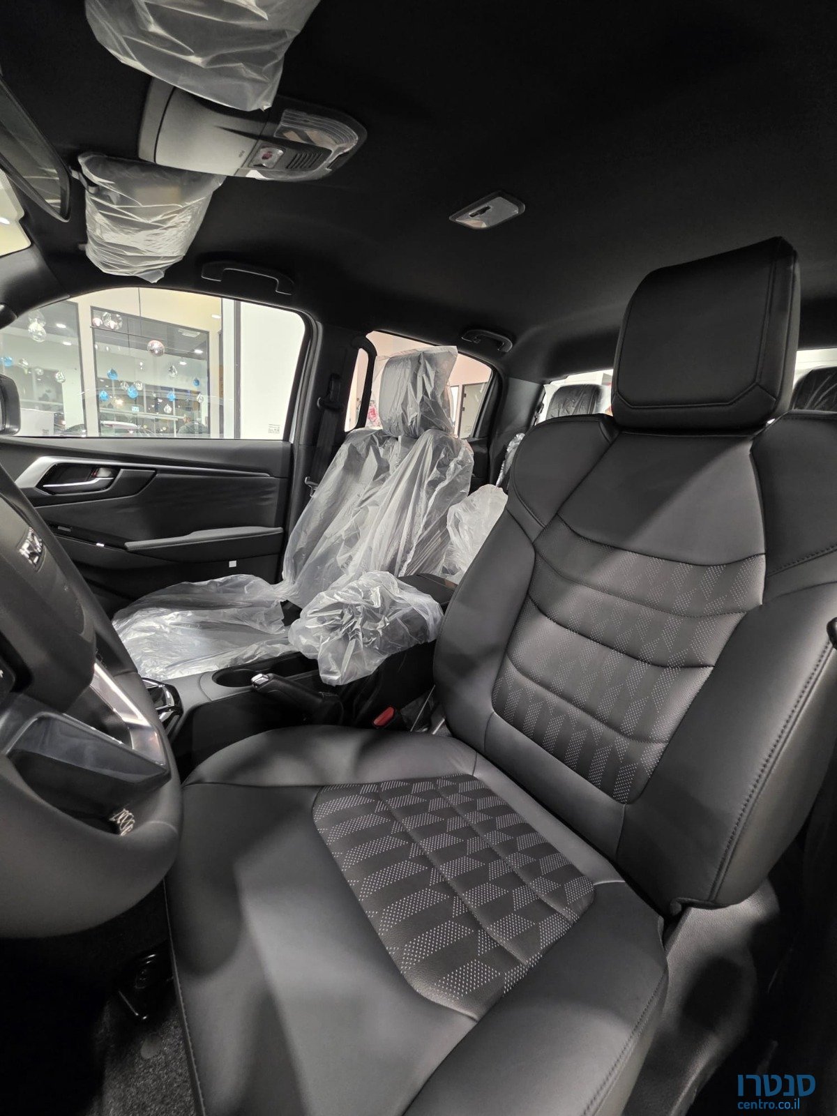 2026' Isuzu D-Max photo #7