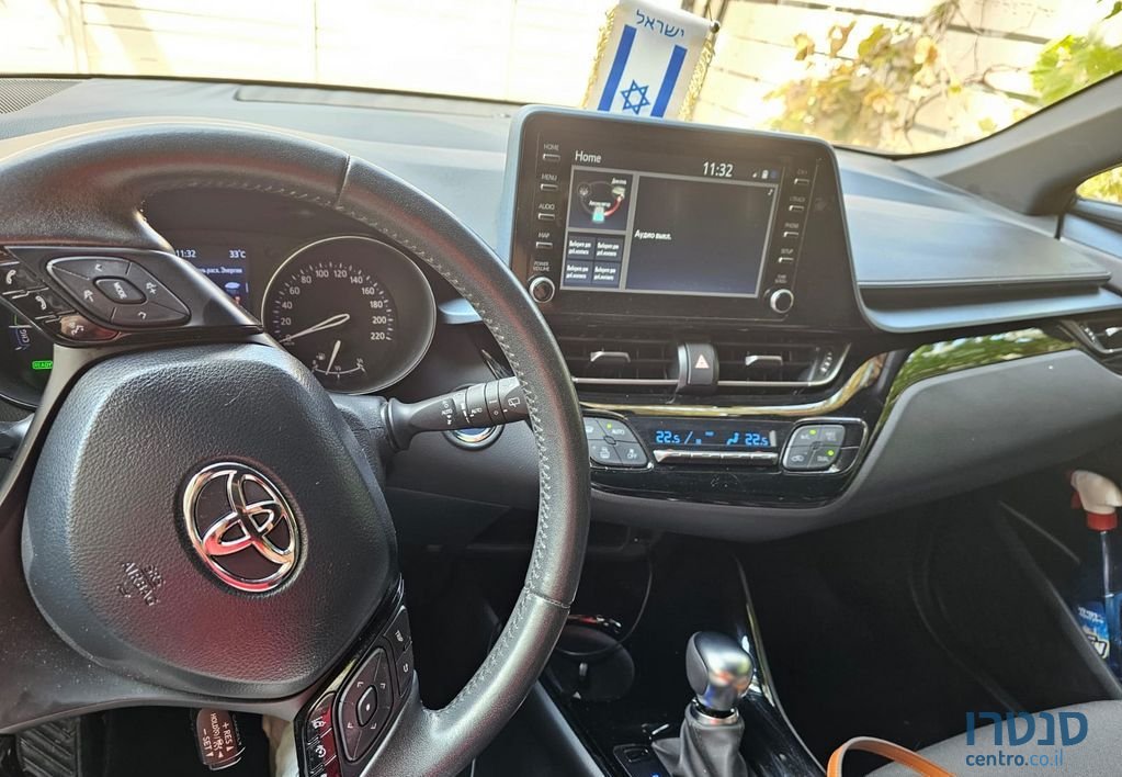 2021' Toyota C-HR טויוטה C-Hr photo #2