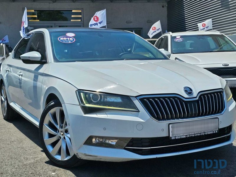 2016' Skoda Superb סקודה סופרב photo #2