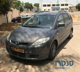 2008' Mazda 5 5 מאזדה photo #1