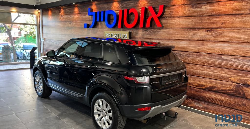 2016' Land Rover Range Rover ריינג' רובר איווק photo #3