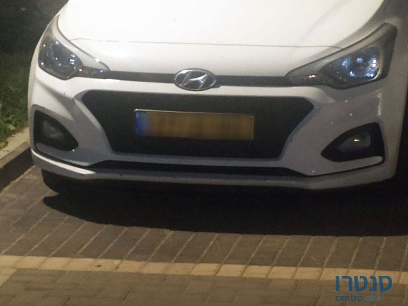 2020' Hyundai i20 יונדאי photo #1