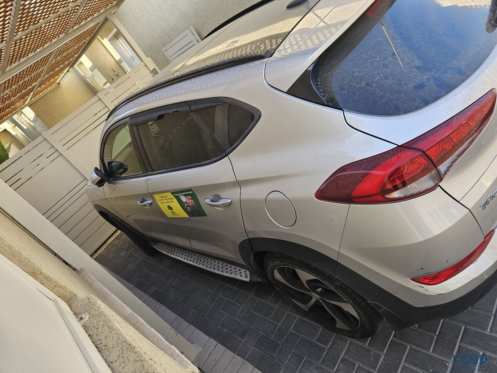 2018' Hyundai Ioniq 5 יונדאי איוניק 5 photo #3