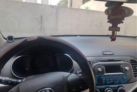 2015' Kia Picanto קיה פיקנטו photo #2