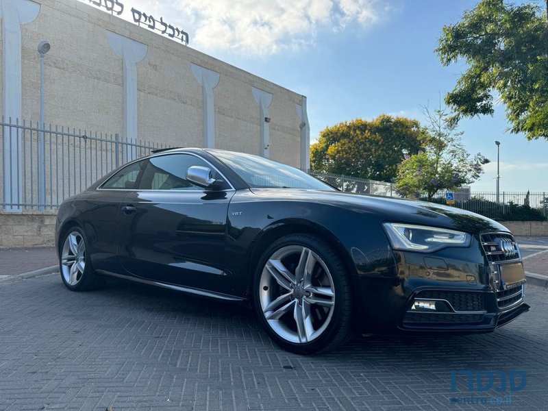 2015' Audi S5 אאודי photo #1