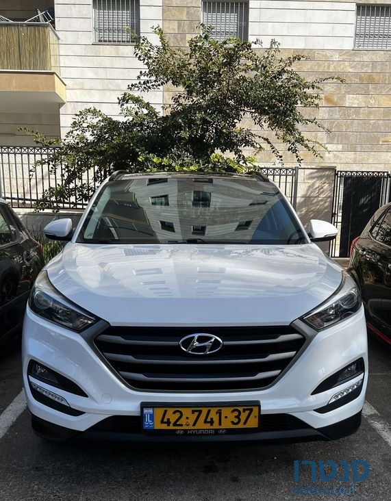 2015' Hyundai Tucson יונדאי טוסון photo #2