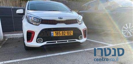 2020' Kia Picanto קיה פיקנטו photo #2