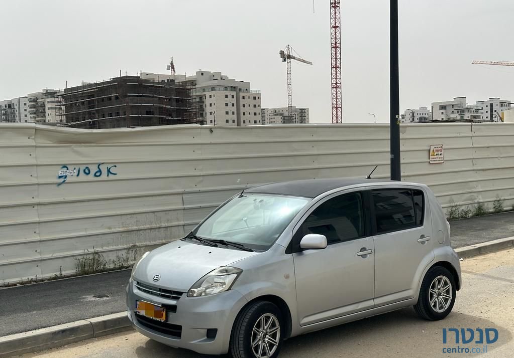 2008' Daihatsu Sirion דייהטסו סיריון photo #5