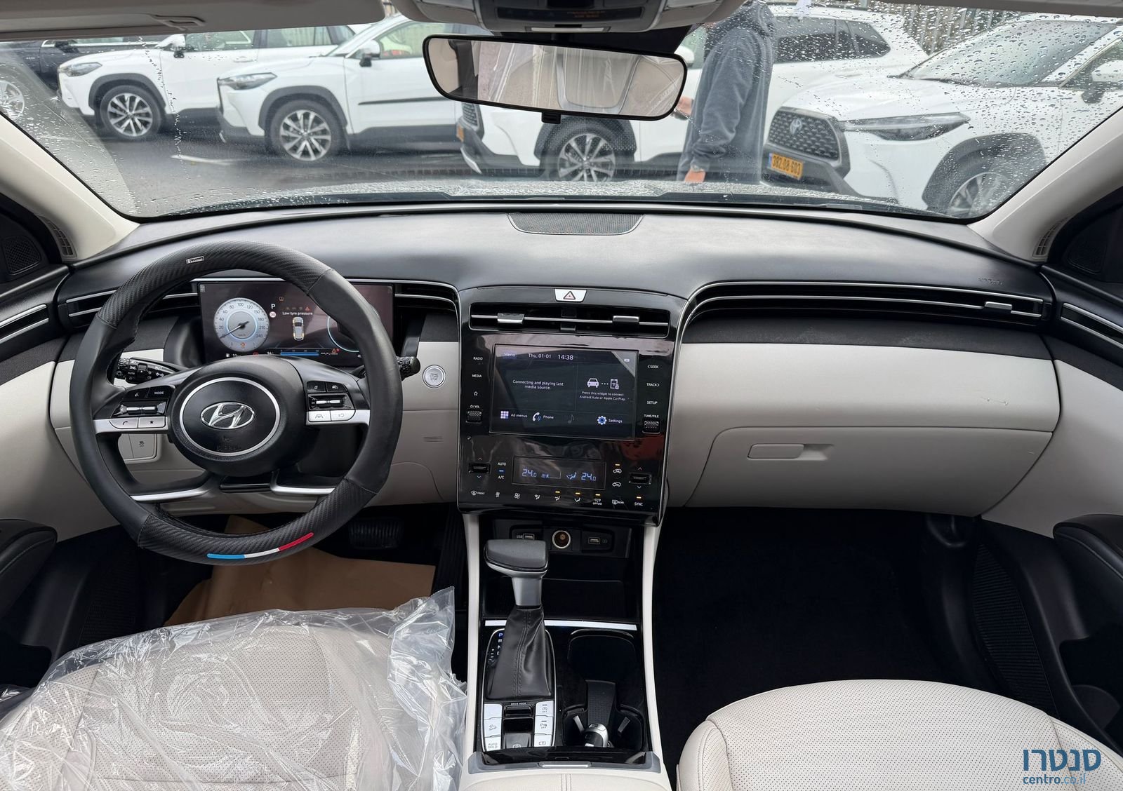 2024' Hyundai Tucson יונדאי טוסון photo #4