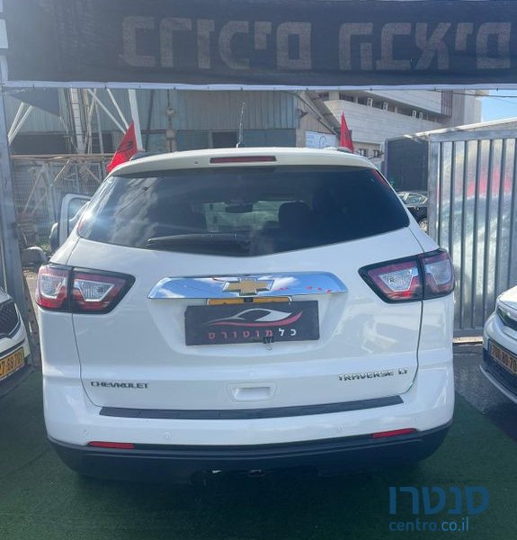 2015' Chevrolet Traverse שברולט טראוורס photo #4