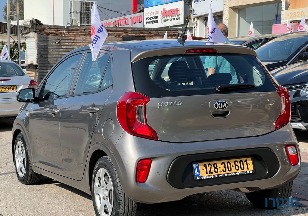 2017' Kia Picanto קיה פיקנטו photo #3