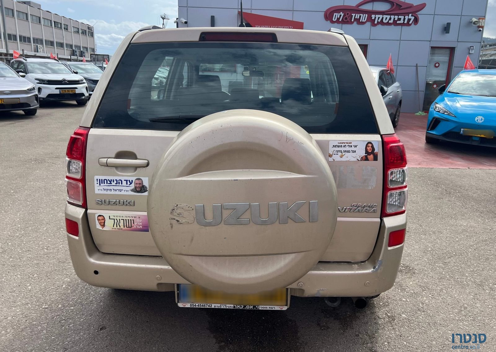 2009' Suzuki Grand Vitara סוזוקי גרנד ויטרה photo #6