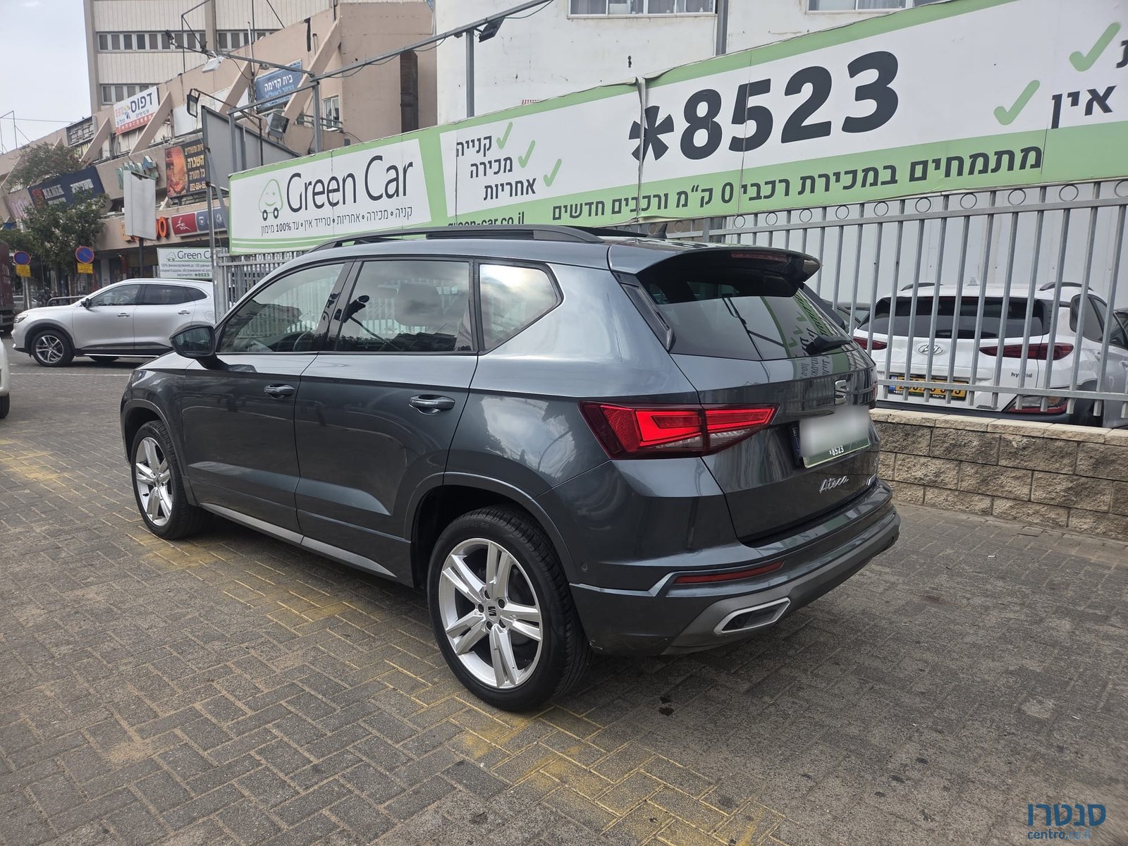 2021' SEAT Ateca photo #5