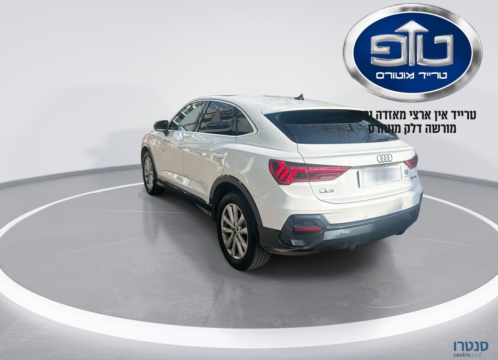 2023' Audi Q3 אאודי photo #1