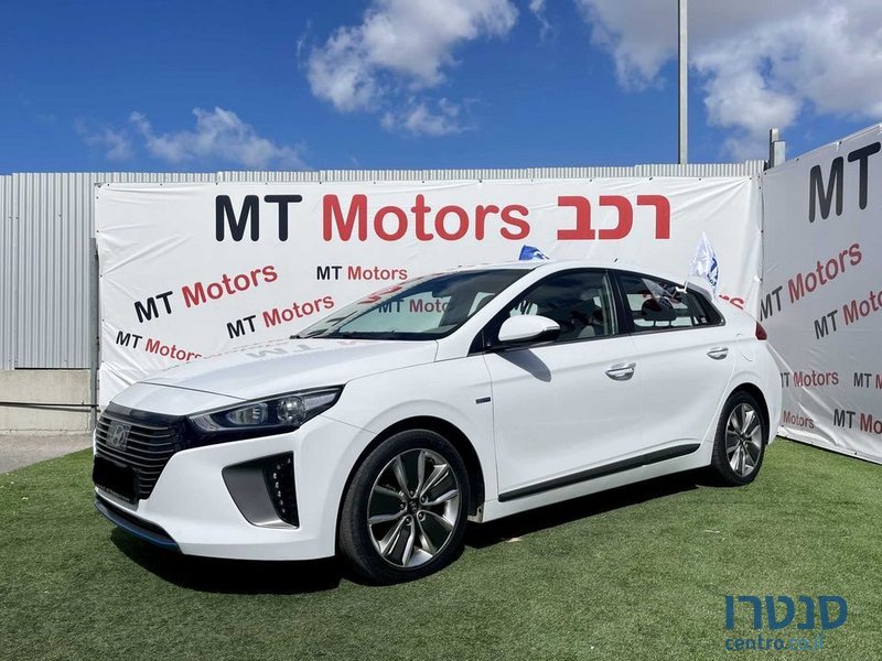 2018' Hyundai Ioniq יונדאי איוניק photo #2