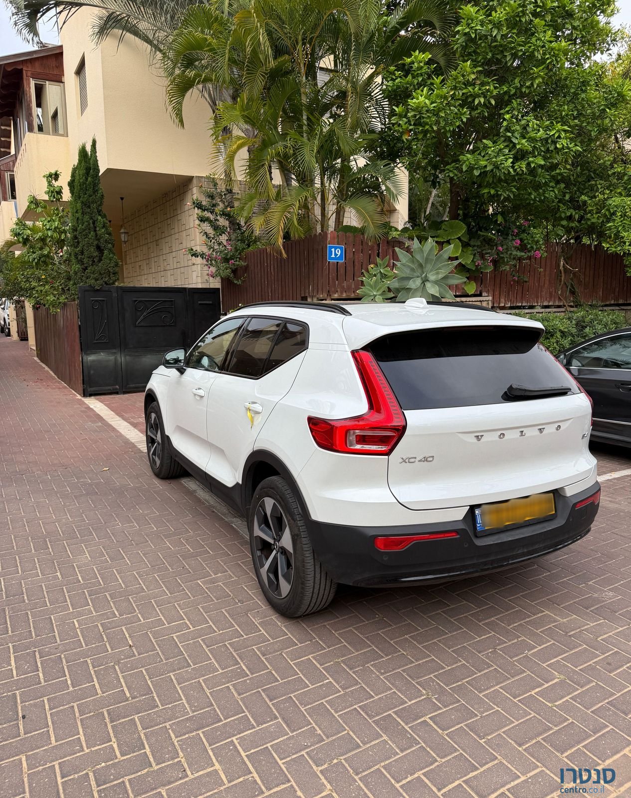 2024' Volvo XC40 וולוו photo #3