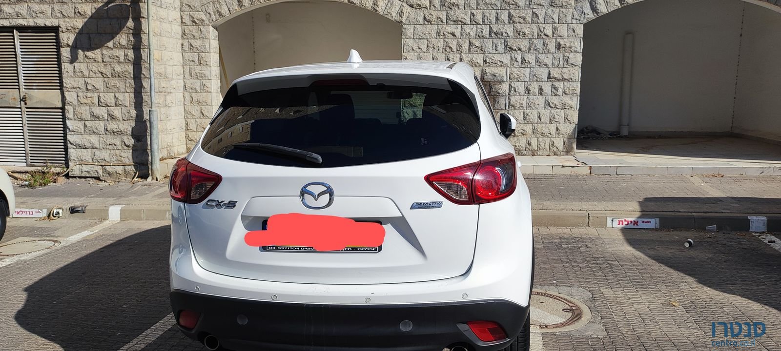 2013' Mazda 5 מאזדה photo #4