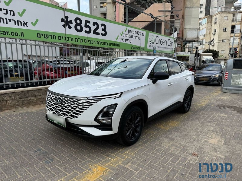 2023' Chery FX photo #1