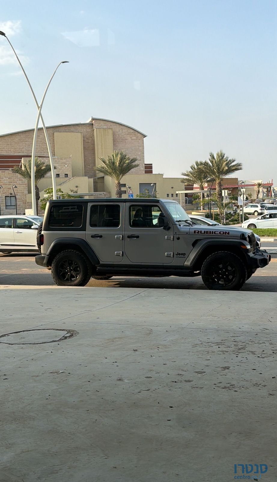 2020' Jeep Wrangler ג'יפ רנגלר photo #1