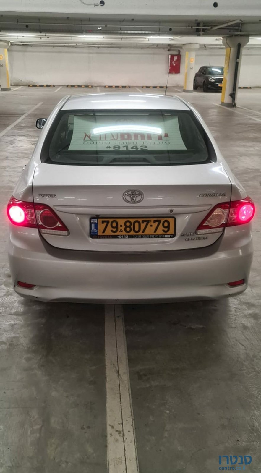 2012' Toyota Corolla טויוטה קורולה photo #2