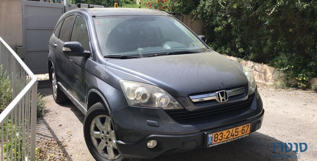 2008' Honda CR-V הונדה photo #1