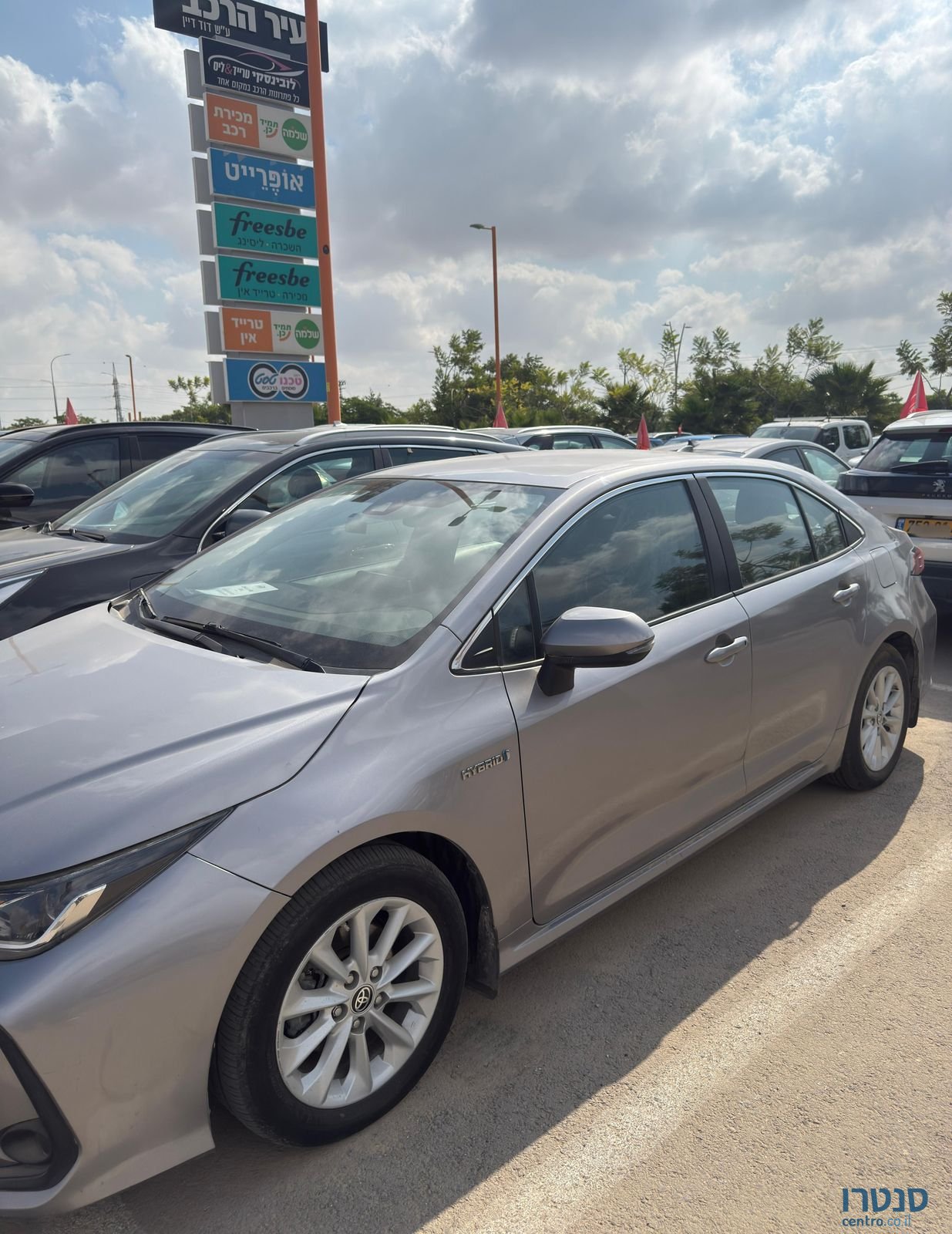 2021' Toyota Corolla טויוטה קורולה photo #1