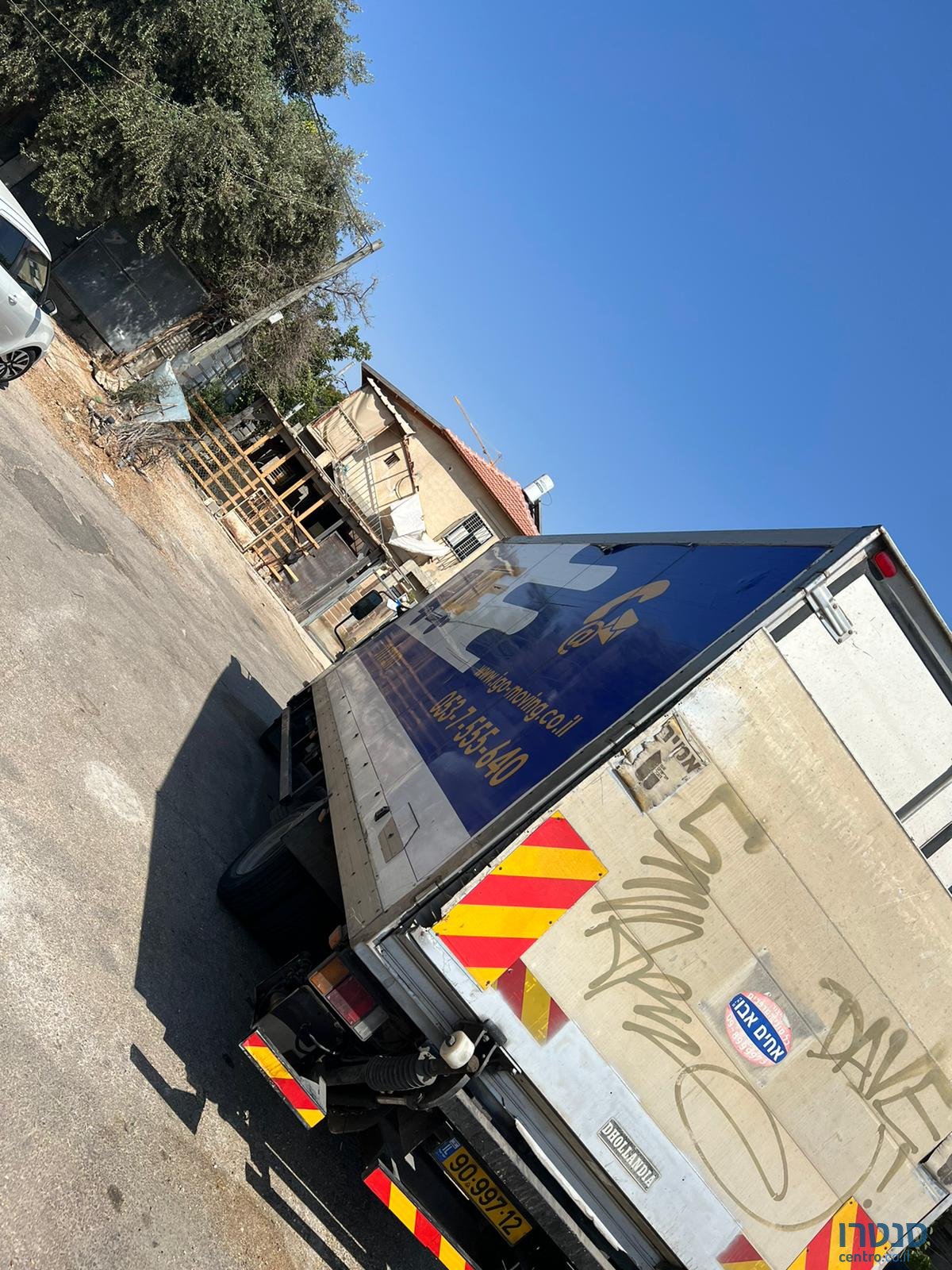 2013' Isuzu sumo photo #4