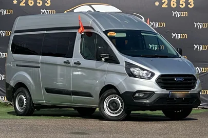 2021' Ford Transit Custom פורד טרנזיט קוסטום