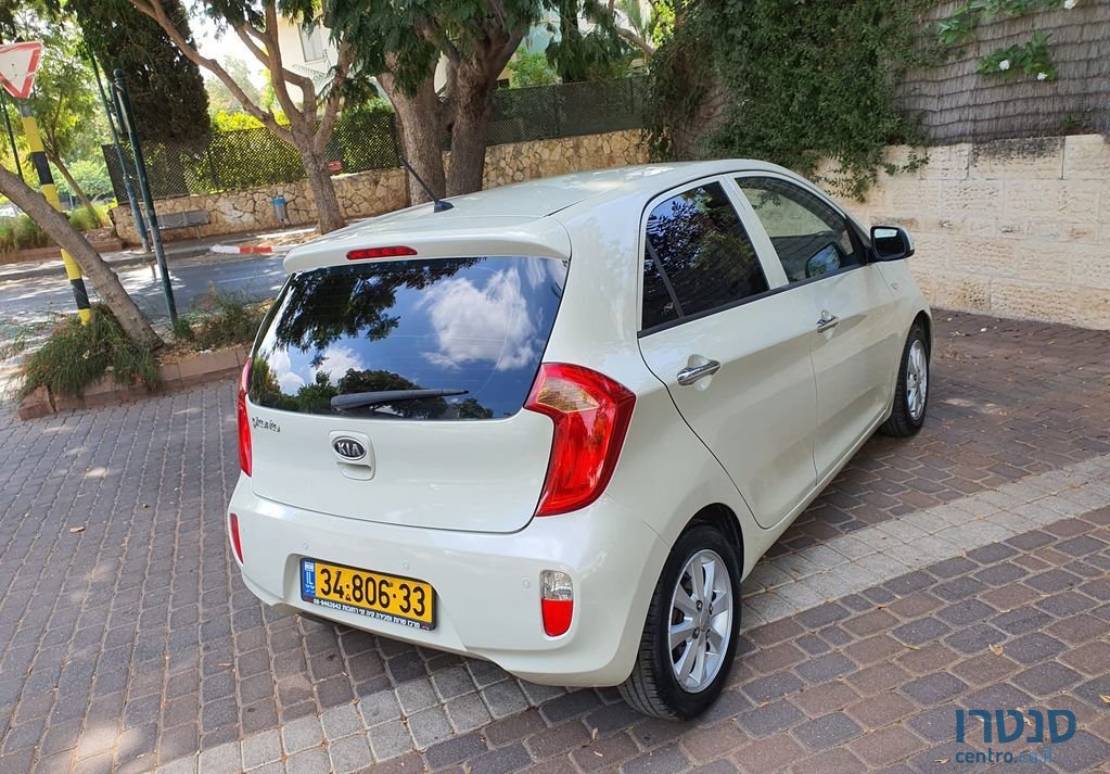 2015' Kia Picanto קיה פיקנטו photo #2
